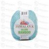 7795 himalaya bamboo 124 18 1 of 3
